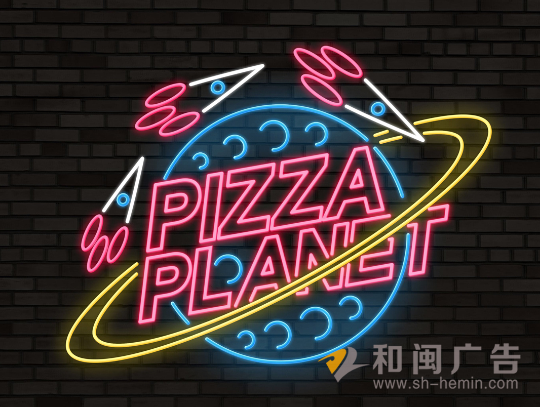 霓虹燈字2