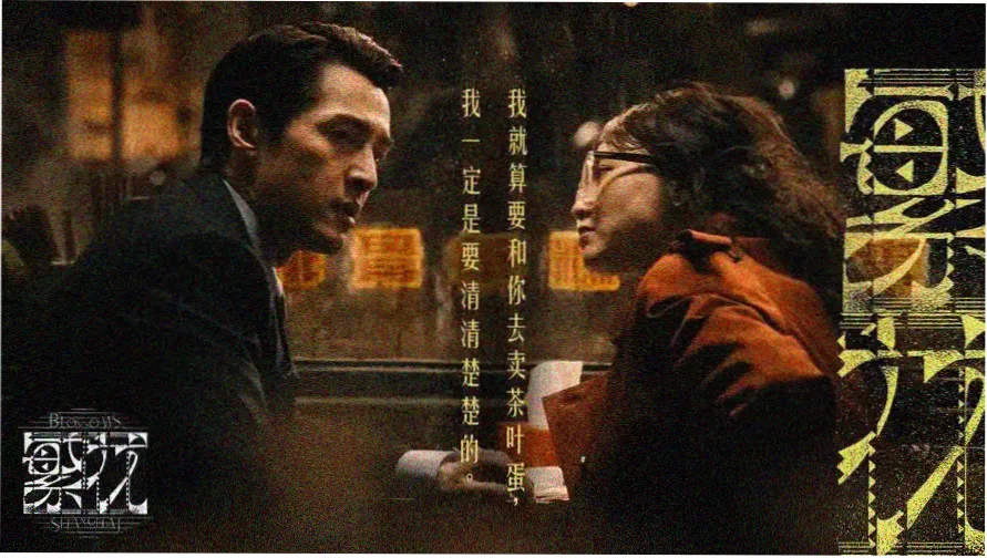 秋霞影视大全 - 热门影视推荐