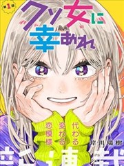 秋霞影视大全 全职高手
